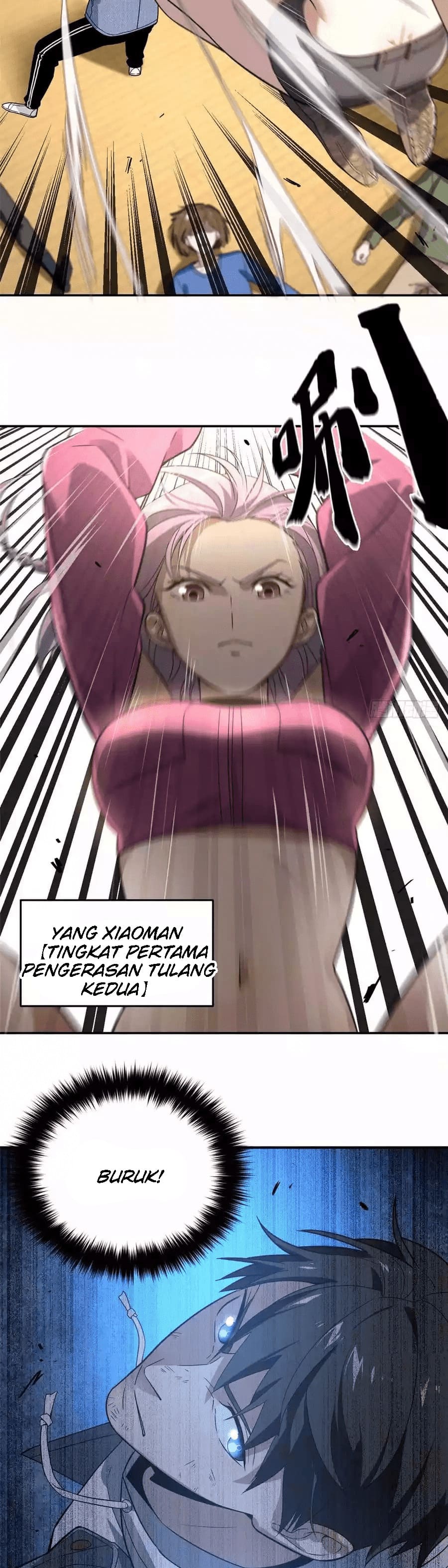 Global Gao Wu (Global Martial Arts)